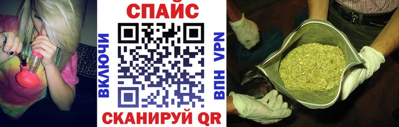 Бутират бутик  Шиханы 