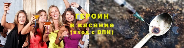 метадон Медвежьегорск
