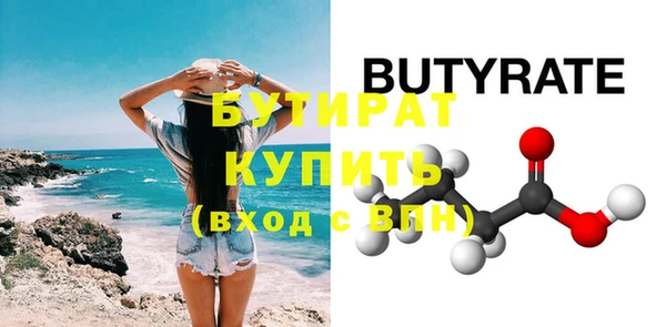 метадон Медвежьегорск