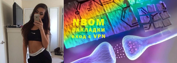 не бодяженный Медногорск