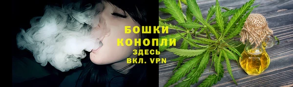 метадон Медвежьегорск