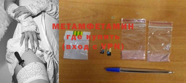 не бодяженный Медногорск