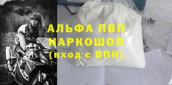 не бодяженный Медногорск