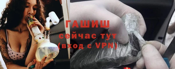 mix Мегион