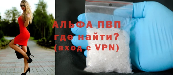 не бодяженный Медногорск
