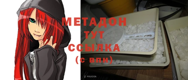 не бодяженный Медногорск