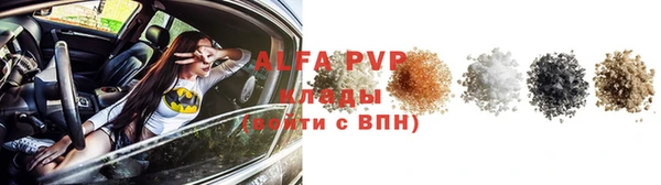 не бодяженный Медногорск