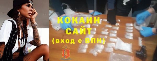 mix Мегион