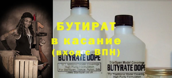 метадон Медвежьегорск