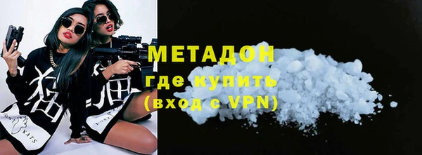 mix Мегион