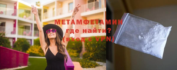 mix Мегион
