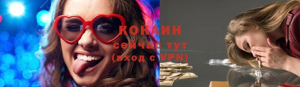 метадон Медвежьегорск