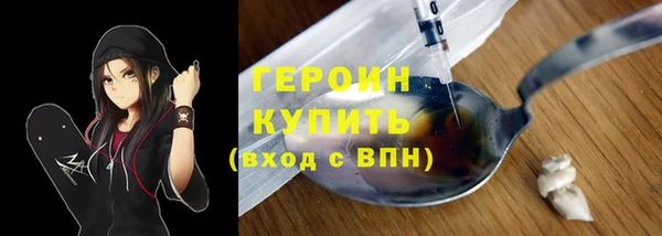mix Мегион