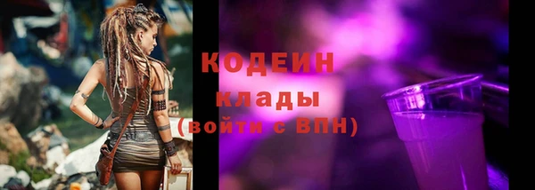 не бодяженный Медногорск