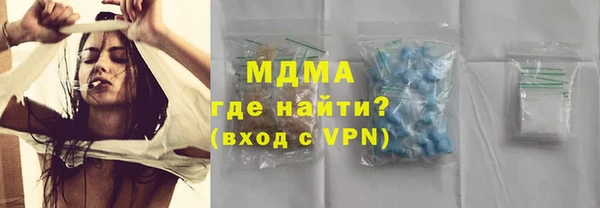 не бодяженный Медногорск
