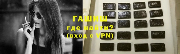 метадон Медвежьегорск