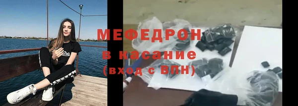 не бодяженный Медногорск
