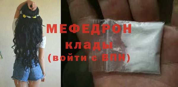 а пвп мука Лагань