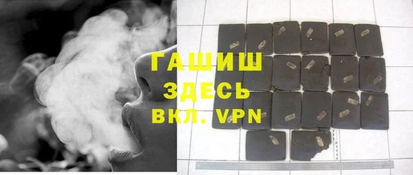 а пвп мука Лагань