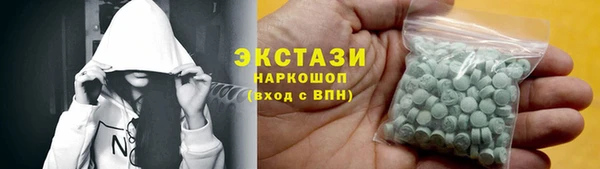 mix Мегион