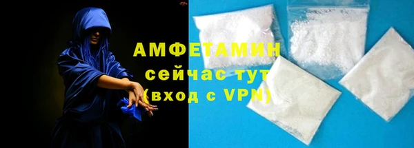 метадон Медвежьегорск