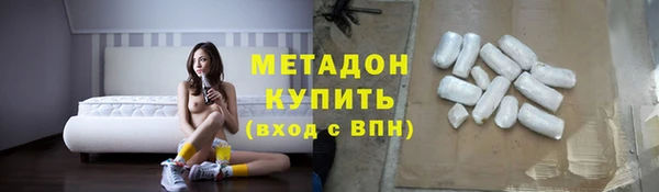 а пвп мука Лагань