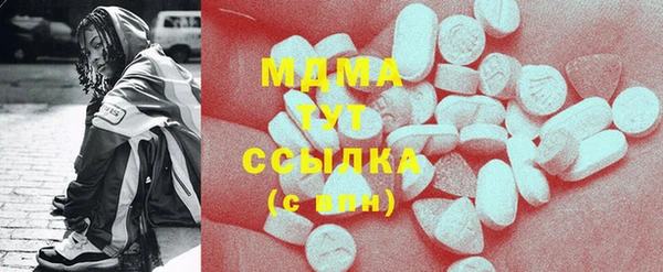 метадон Медвежьегорск