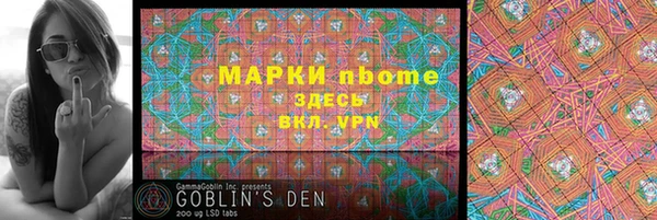 метадон Медвежьегорск
