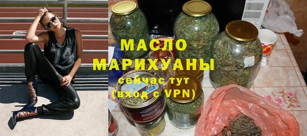 не бодяженный Медногорск