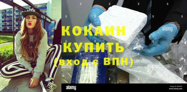 метадон Медвежьегорск