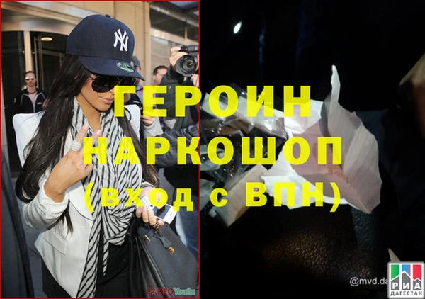 mix Мегион