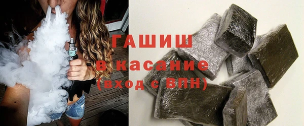метадон Медвежьегорск
