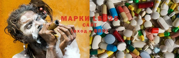 mix Мегион