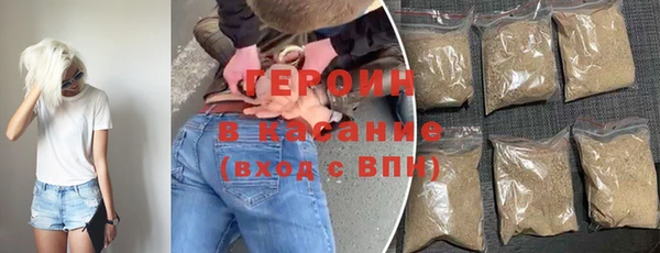 спиды Михайловск
