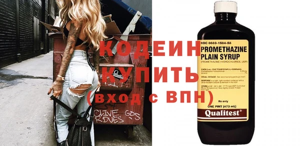 метадон Медвежьегорск