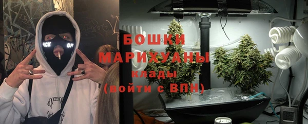 mix Мегион