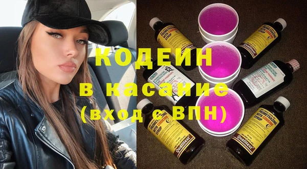 МДПВ Волоколамск