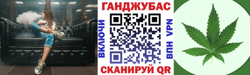 как найти закладки  Шиханы  Бошки марихуана тримм 
